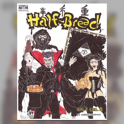 FARM COMPLEX (feat. Unknown Mizery, Legitimate & Chief Kamachi)