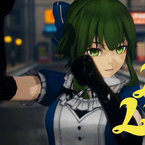 LI LA LIRAGE (feat. GUMI)