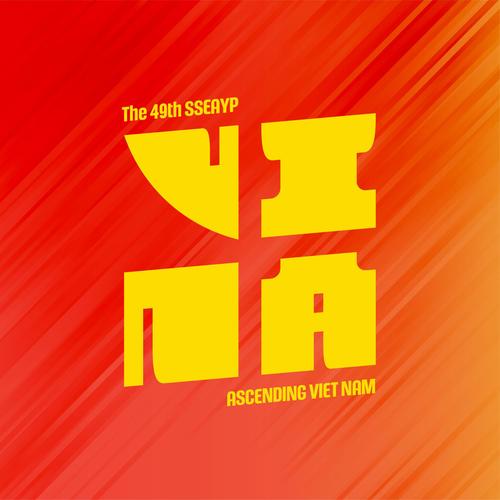 Việt Nam thương chào (feat. Hồ Hoài Anh)