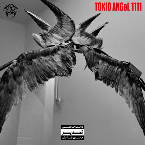 TOKiO ANGeL 1111 (Explicit)