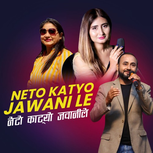 Netyo Katyo jawanile