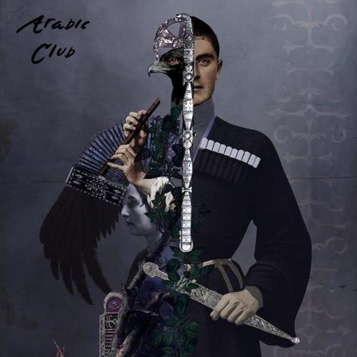 Laa Laa - لا لا (Double Y Remix)