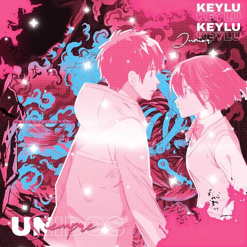 Siempre unidos (feat. Junior) [Explicit]