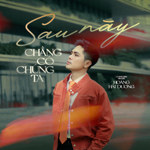 Sau Này Chẳng Có Chúng Ta (Video Edit) [Explicit]