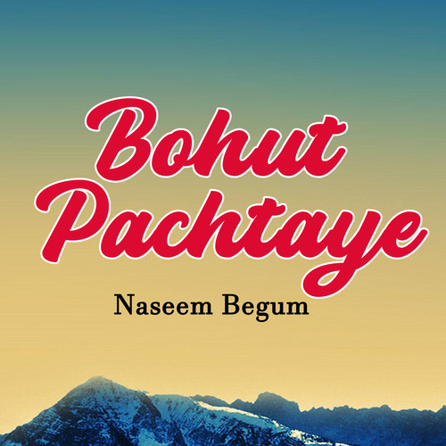 Bohut Pachtaye