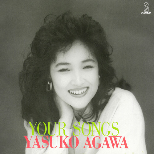 YOUR SONGS