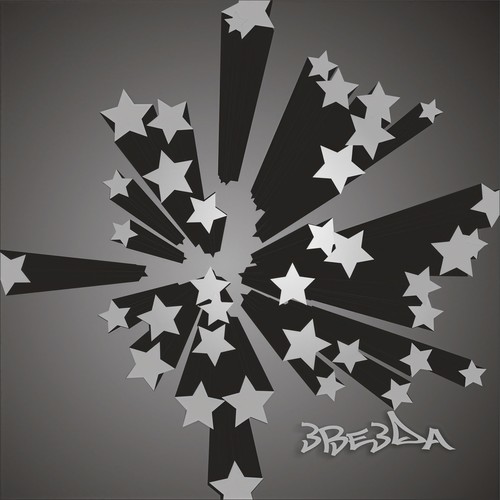 Звезда (Explicit)