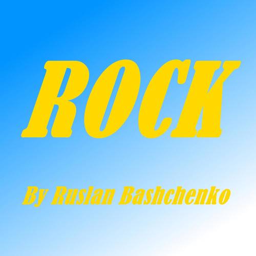 Rock
