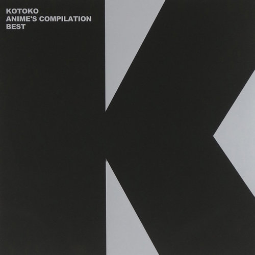 ANIME'S COMPILATION BEST