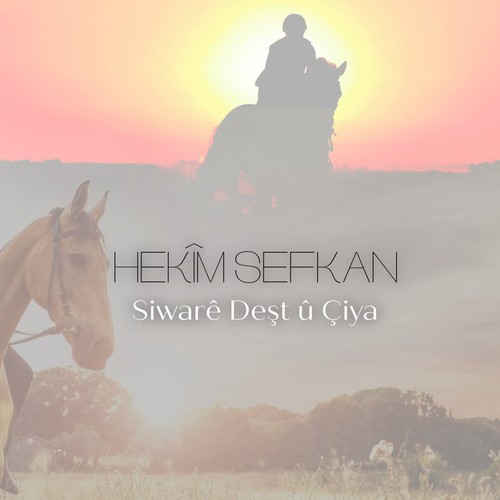 Siwarê Deşt û Çiya