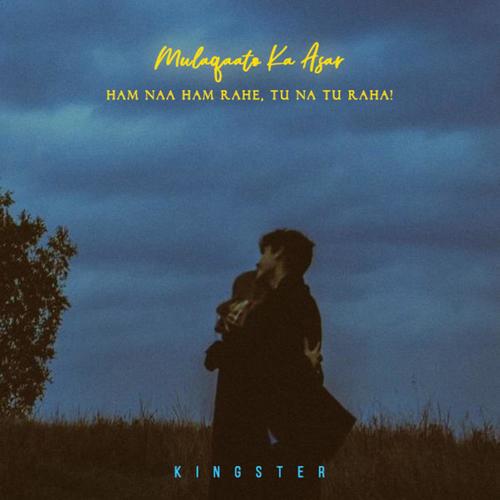 Mulaqaato Ka Asar