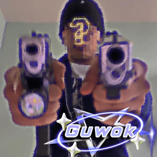 COPPED OUT (Explicit)