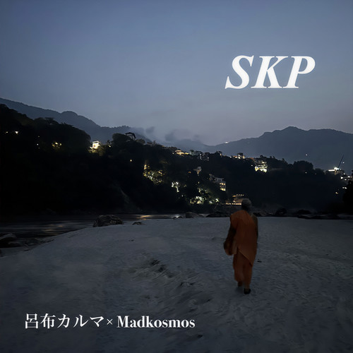 SKP (Explicit)