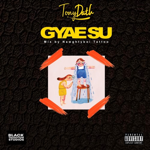Gyae Su (Explicit)