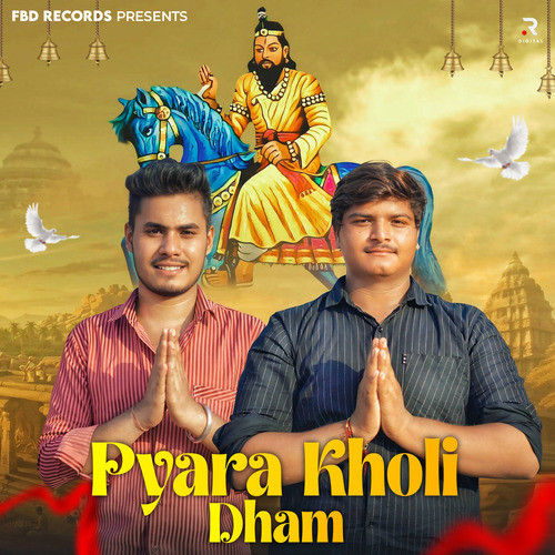 Pyara Kholi Dham