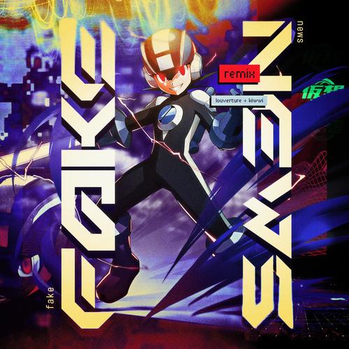 FAKE NEWS! (feat. pdr dax & V!CE) [Kiwwi Remix] [Explicit]