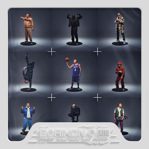 Mixed Music Arts (MMA) [Explicit]