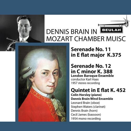 Mozart: Chamber Music