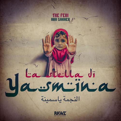 La stella di Yasmina (feat. Abu Sakher & Clive Donovan)