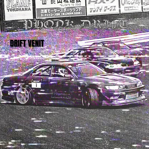 DRIFT VENIT (Explicit)