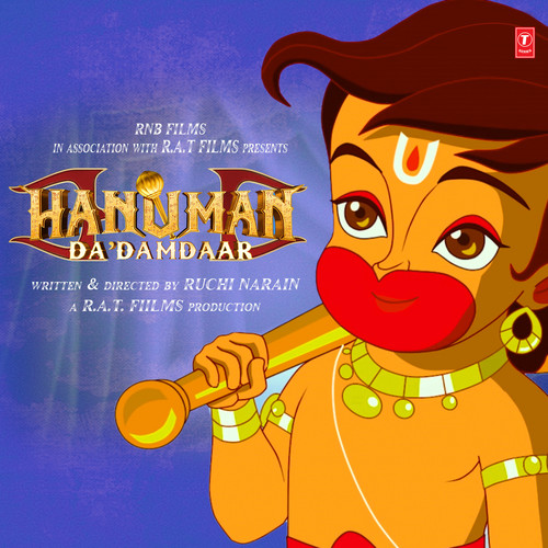 Hanuman Da' Damdaar