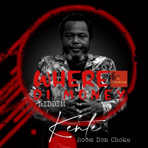 Room Don Choke (Where Di Money Riddim)