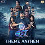 GST Theme Anthem (From