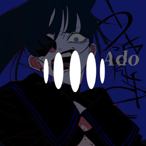 日本公信榜