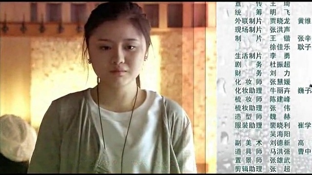 文章 - 等不到的爱 <裸婚时代>片尾曲