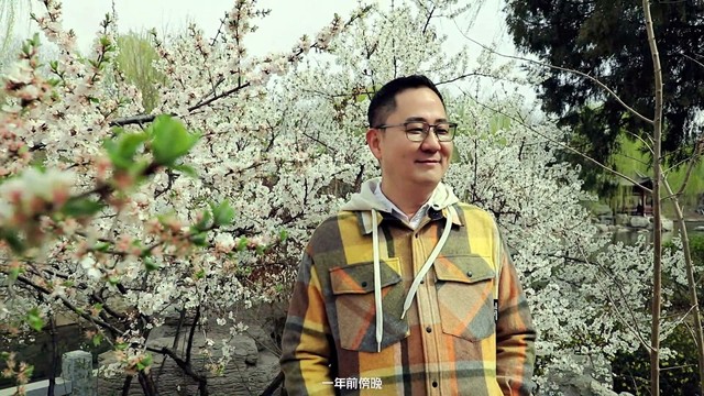 陈正国 - 迟到的约会