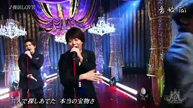 岚 - 復活LOVE(VS嵐)现场版 16/02/25 (Live)