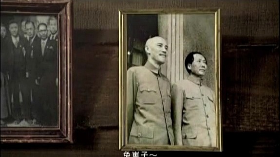 MATZKA - 兔崽子