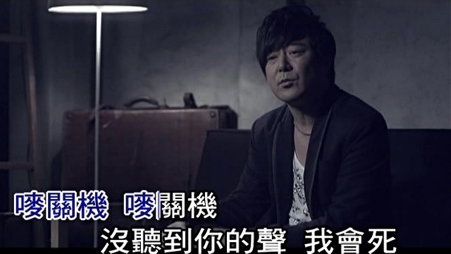 周韦杰 - 我想你 (KTV版)