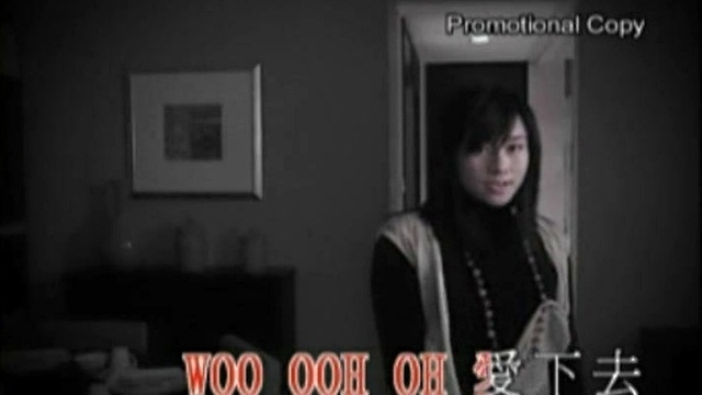 林嘉欣 - 二月十四的约会 (KTV版)