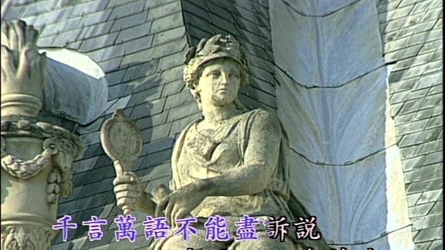 王波琴 - 妈妈 (KTV版)