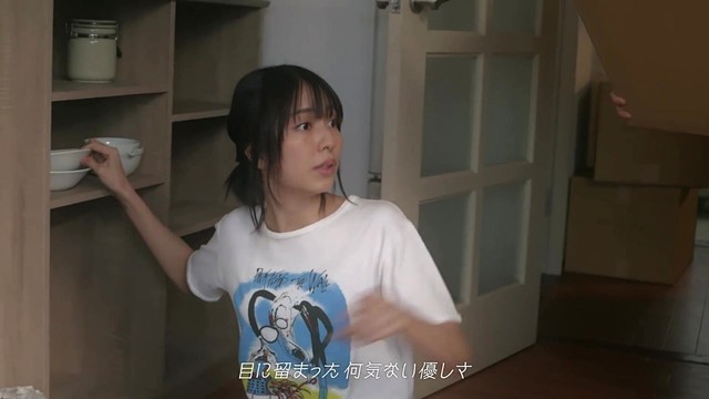 DOBERMAN INFINITY - ずっと