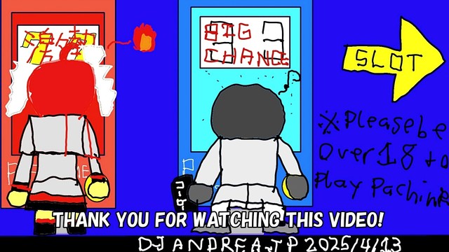 DJ ANDREA JP - Pachi Pachi フィーバー(feat. 重音テト)[Complete Version]