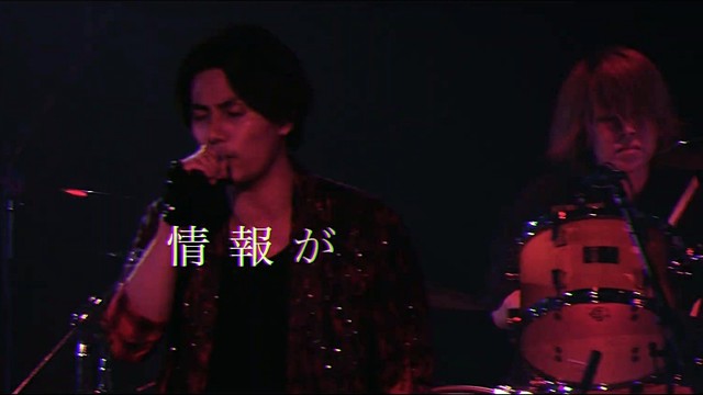 加藤和树 - Answer