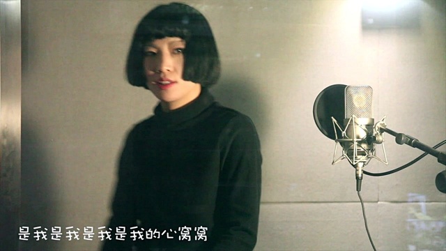 南无乐队 - 火包胡同