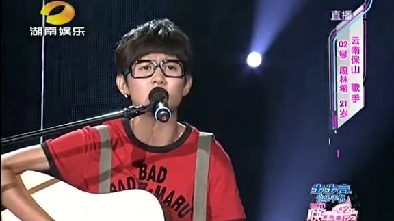 段林希 - 爱你爱到 现场版 (Live)