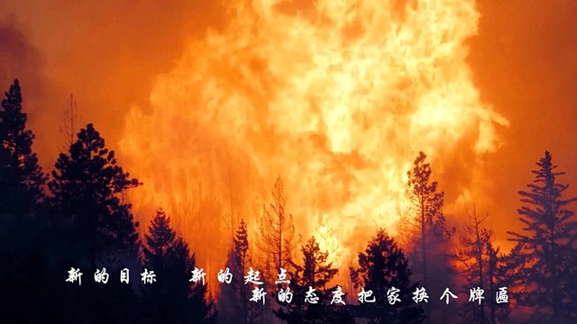 周典奥 - 世界的唯一 (周典奥 / 黄霄雲 / 陈俊彤 / 袁莉媛 / 雪碧说唱 / 冯任笑 /夏薇澜 / 蚱蜢兄弟)