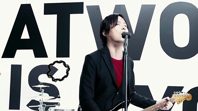 山中さわお - その世界はキミのものだ (Short ver.)