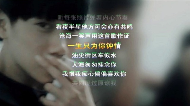 莫小炜 - 港囧 (歌词版)