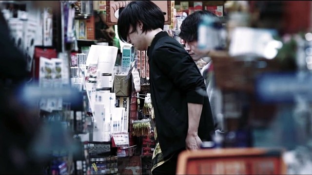 TAAR - Come Together