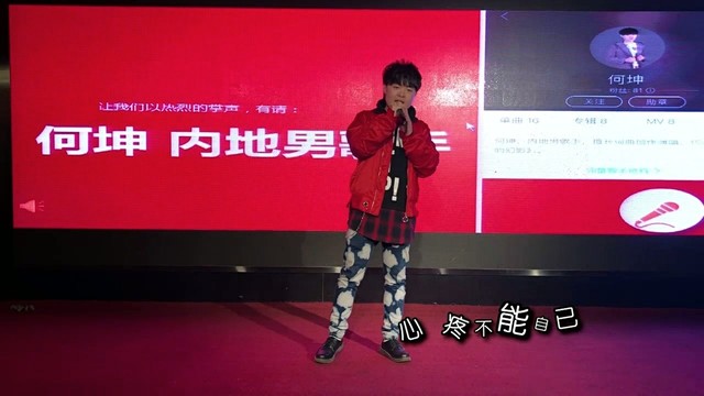 柚子叶 - 为你唱的歌 (Live)