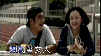 谢雨欣 - 不可饶恕 (KTV版)