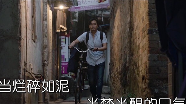 引力萬遊Gravity Travels - 宿醉 (KTV版)