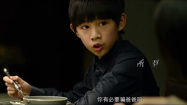 李沐籽 - 有人在等你 (《秘密访客》电影情感推广曲)