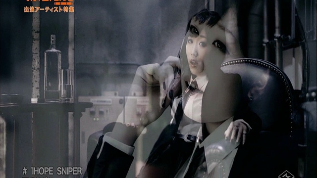 田所あずさ - 1HOPE SNIPER