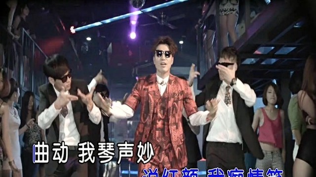 高迪 - 一人我饮酒醉 (KTV版)